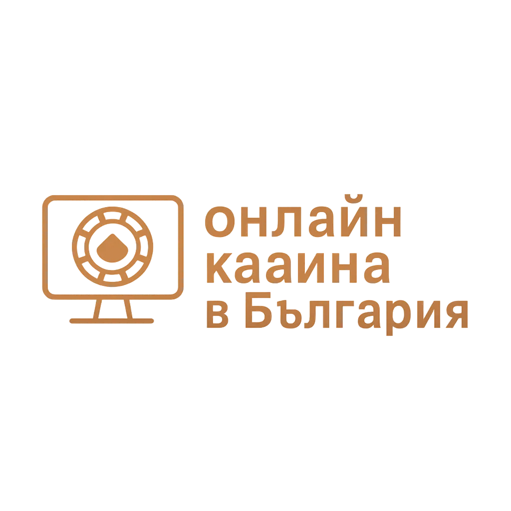 онлайн казина в България 2